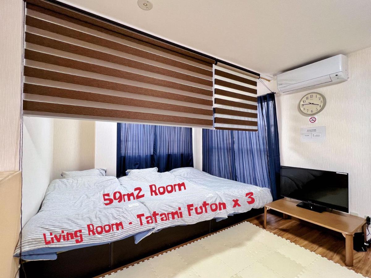 Space House Appartement