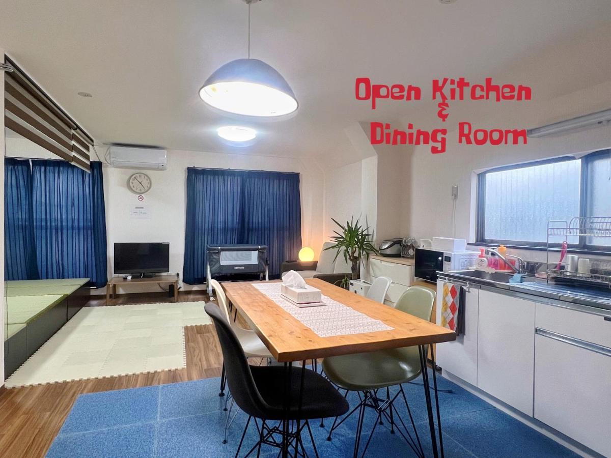 Space House Appartement Tōkyō
