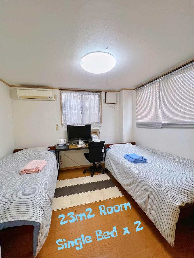 Appartement Space House Tōkyō