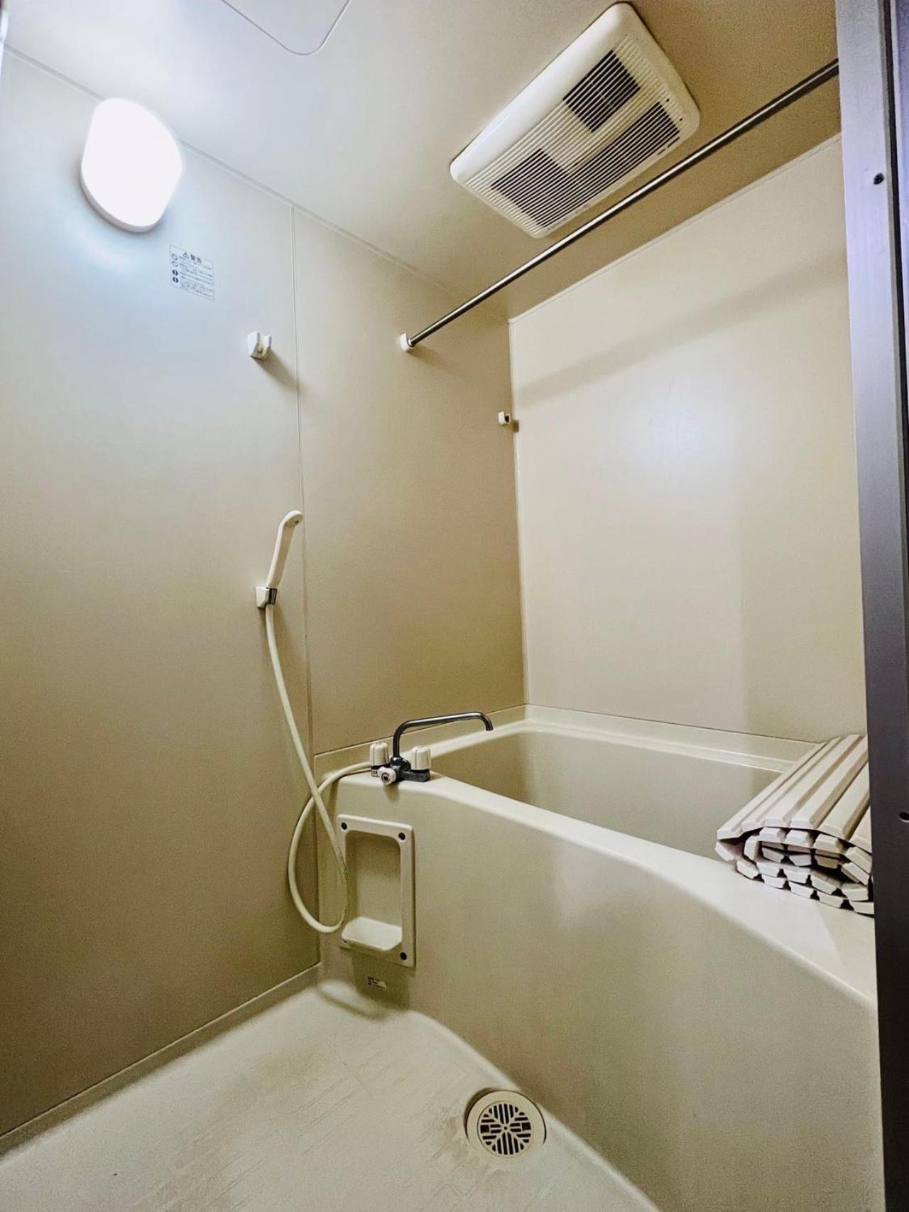 Appartement Space House Tōkyō