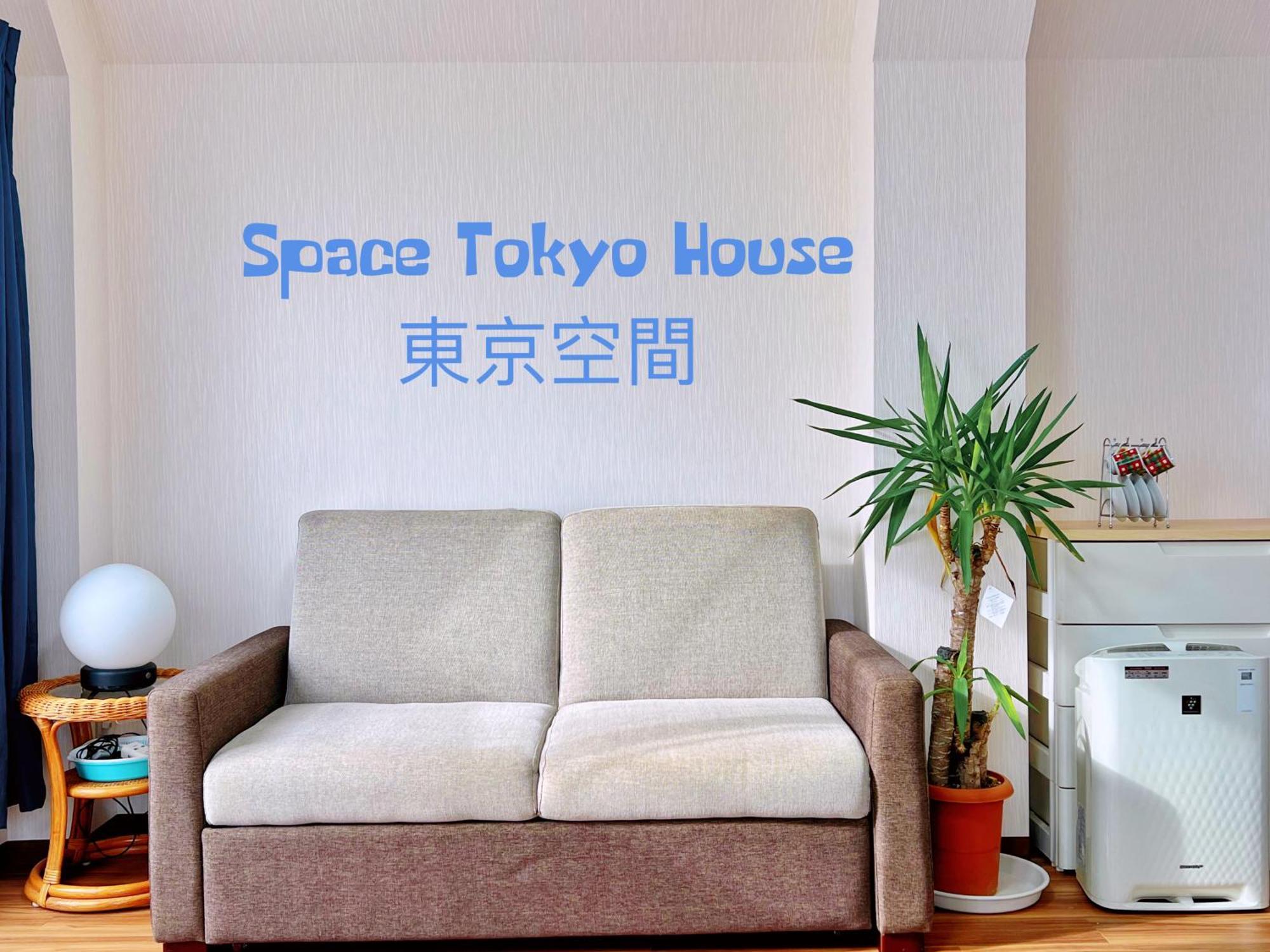 Appartement Space House