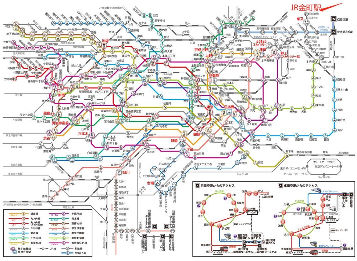 Appartamento Space House Tokyo